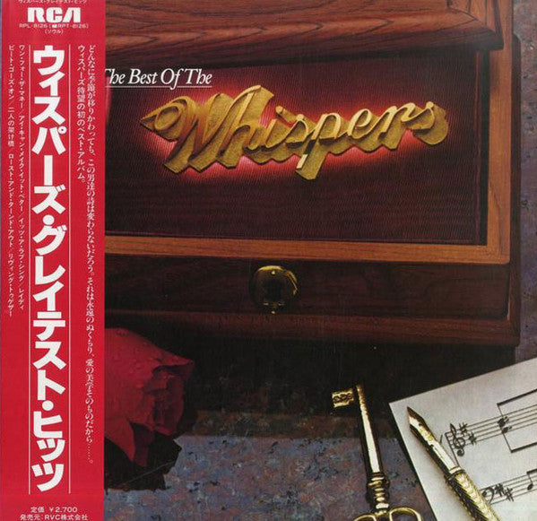 Master Release: The Best Of The Whispers by The Whispers