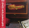 The Whispers - The Best Of The Whispers (Vinyl, LP, Compilation) Good Plus (G+) / Very Good (VG)