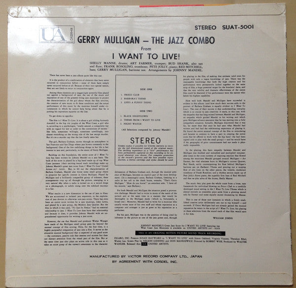 Release: The Jazz Combo From "I Want To Live!"-Vinyl-Japan-None-SUAT-5001-8201384