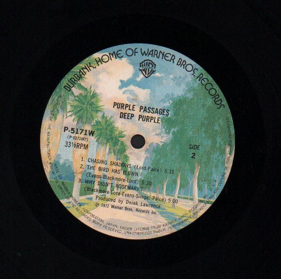 Purple Passages = 紫の軌跡