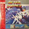 Various - セガ・ゲーム・ミュージック VOL.3 アフターバーナー = Sega Game Music Vol.3 After Burner (LP) - Very Good Plus (VG+) / Very Good Plus (VG+)