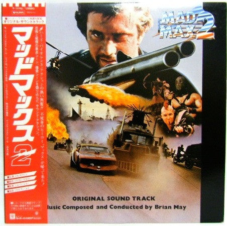 Master Release: The Road Warrior (Original Motion Picture Soundtrack) by Brian May (2)