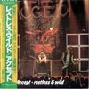 Accept - Restless And Wild (LP, Album, Stereo) - Very Good Plus (VG+) / Very Good Plus (VG+)