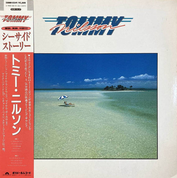 Master Release: Tommy Nilsson by Tommy Nilsson