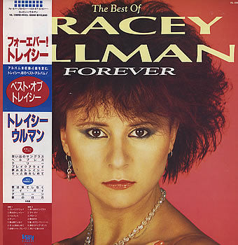 Master Release: Forever (The Best Of Tracey Ullman) by Tracey Ullman