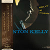 Wynton Kelly - Kelly At Midnite (Vinyl, LP, Album, Reissue) Very Good (VG) / Very Good (VG)