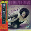 Betty Davis - Nasty Gal (LP, Album) - Very Good Plus (VG+) / Very Good Plus (VG+)