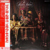 Pointer Sisters - The Pointer Sisters (LP, Album) - Very Good Plus (VG+) / Very Good Plus (VG+)