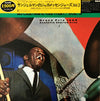 Art Blakey & The Jazz Messengers - Au Club Saint-Germain Vol. 3 (Vinyl, LP, Album, Limited Edition, Reissue, Mono) Very Good (VG) / Very Good Plus (VG+)