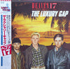 Heaven 17 - The Luxury Gap (Vinyl, LP, Album) Very Good (VG) / Very Good Plus (VG+)