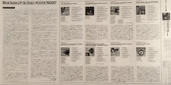 Here Comes Frank Foster