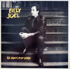 Billy Joel - An Innocent Man (LP, Album, Stereo) - Very Good (VG) / Good Plus (G+)