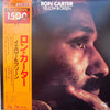 Ron Carter - Yellow & Green (Vinyl, LP, Album, Limited Edition, Reissue, Stereo) Very Good Plus (VG+) / Very Good Plus (VG+)