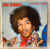 Jimi Hendrix - Welcome Home (Vinyl, LP, Album) Very Good (VG) / Very Good Plus (VG+)