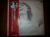 Mireille Mathieu - Mon Credo / Le Charm De Mireille (LP, Compilation) - Very Good Plus (VG+) / Very Good Plus (VG+)