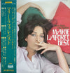 Marie Laforêt - Viens, Viens...Lily Marlene / Marie Laforet Best (LP, Compilation) - Very Good Plus (VG+) / Very Good Plus (VG+)