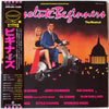 Various - Absolute Beginners - The Musical (Songs From The Original Motion Picture) (Vinyl, LP, Album) Good Plus (G+) / Very Good (VG)