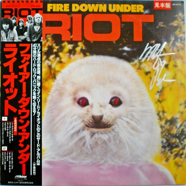 Master Release: Fire Down Under by Riot (4)