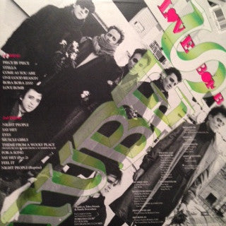 Release: Love Bomb-Vinyl-US-1985-ST-512381, ST 12381-2111883