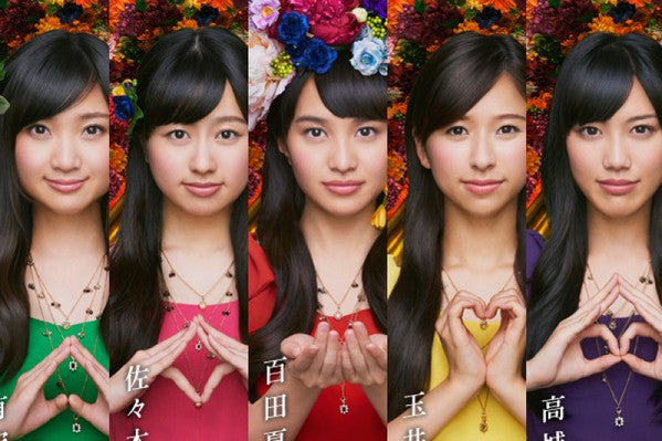 Momoiro Clover Z