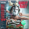 Quiet Riot - Condition Critical (Vinyl, LP, Album) Near Mint (NM or M-) / Near Mint (NM or M-)