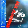 James Brown - Sex Machine (2xLP, Album) - Good Plus (G+) / Very Good (VG)