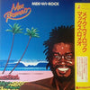 Max Romeo - Mek-Wi-Rock (LP, Album, Stereo) - Near Mint (NM or M-) / Very Good Plus (VG+)