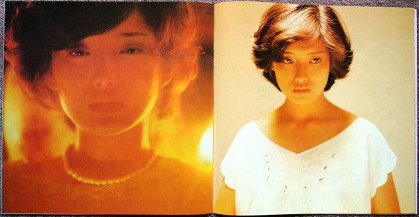 百恵伝説  ―スター・レジェンド― = Star Legend