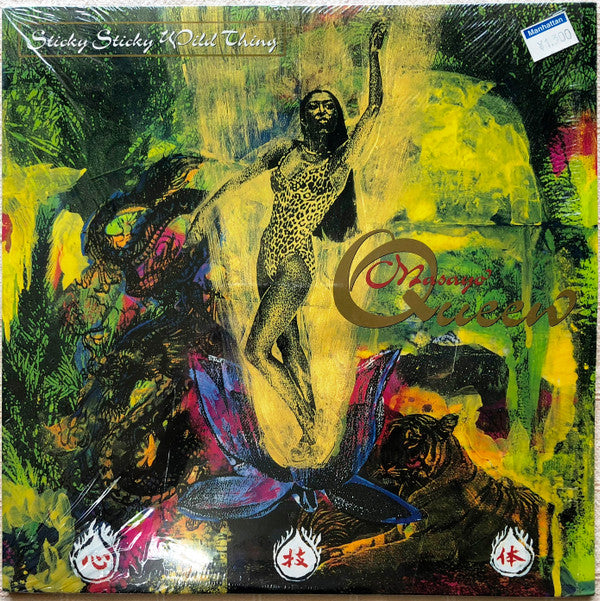 Release: Sticky Sticky Wild Thing-Vinyl-Japan-1998-FRAD-063-4152799