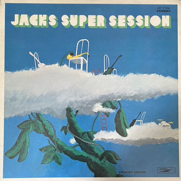 Jacks Super Session