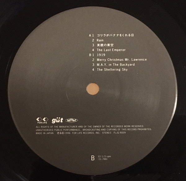 1996