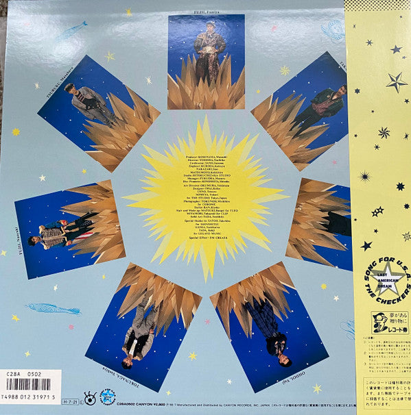 Release: Song For U.S.A.-Vinyl-Japan-1986-C28A0502-8806527