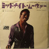 Wilson Pickett - I'm A Midnight Mover (Vinyl, 7