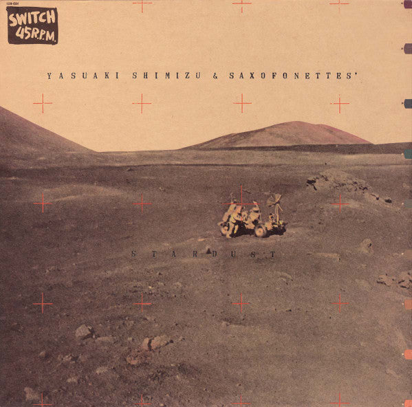 Master Release: Stardust by Yasuaki Shimizu