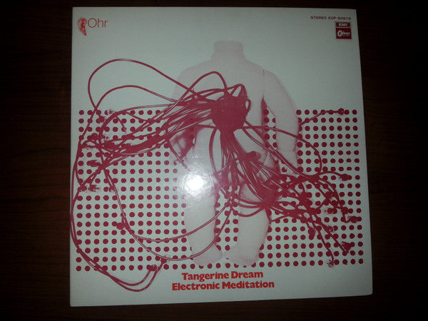 Electronic Meditation