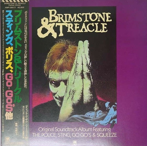 Brimstone & Treacle