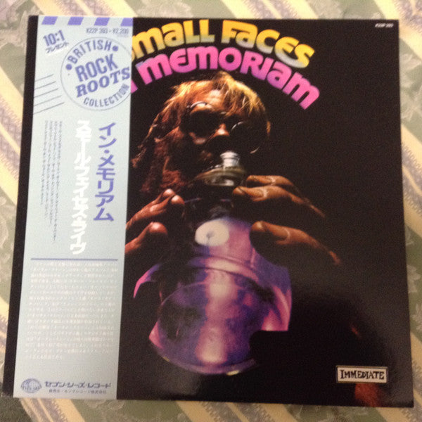 Master Release: In Memoriam by Small Faces
