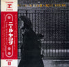 Neil Young - After The Gold Rush (LP, Album, Repress) - Very Good Plus (VG+) / Very Good Plus (VG+)