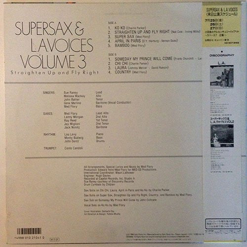 Release: Supersax & L.A. Voices Volume 3 - Straighten Up And Fly Right-Vinyl-Japan-1986-28·3P-754-5453416