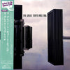 The Great Jazz Trio - The Great Tokyo Meeting (Vinyl, LP, Album, Reissue) Very Good (VG) / Very Good Plus (VG+)