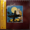 Little River Band - After Hours (LP, Album) - Very Good (VG) / Very Good (VG)