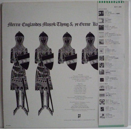 Sir John Alot Of Merrie Englandes Musyk Thyng & Ye Grene Knyghte = 鎧面の騎士