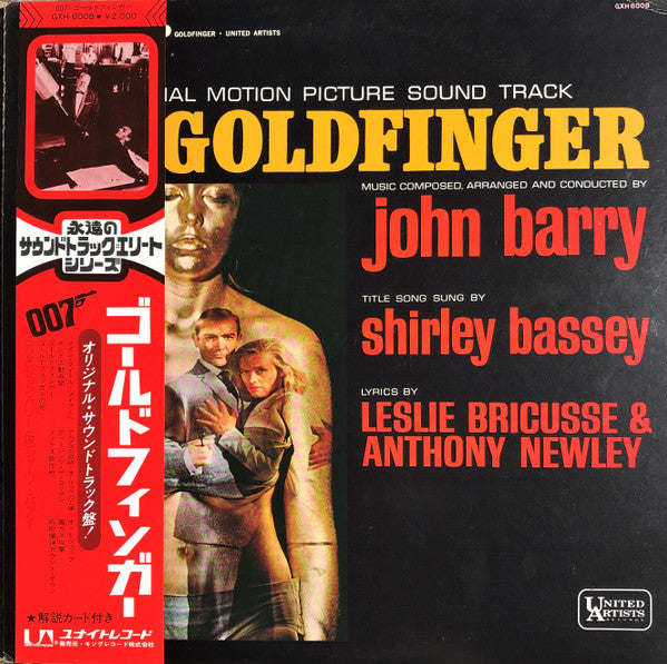 Release: Goldfinger (Original Motion Picture Score)-Vinyl-Japan-1979-GXH-6008-6776235