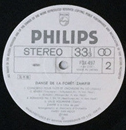 森の詩 / Danse De La Forêt