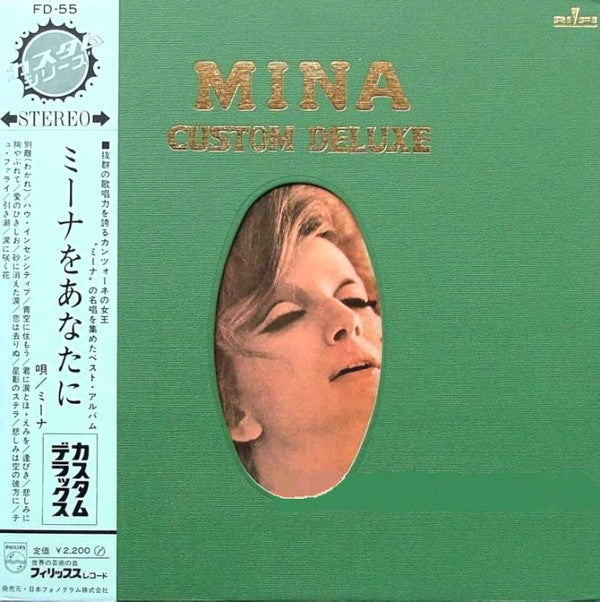 Mina Custom Deluxe