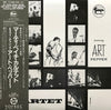 The Marty Paich Quartet - Marty Paich Quartet (LP, Album, Reissue) - Very Good Plus (VG+) / Very Good Plus (VG+)