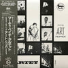The Marty Paich Quartet - Marty Paich Quartet (Vinyl, LP, Album, Reissue) Very Good Plus (VG+) / Very Good Plus (VG+)