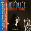 The Police - Every Breath You Take (The Singles) (Vinyl, LP, Compilation) Very Good Plus (VG+) / Very Good (VG)