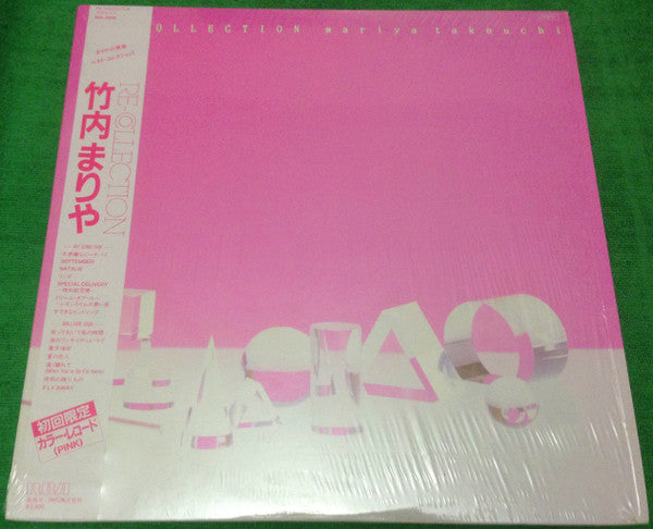 Release: Re-Collection-Vinyl-Japan-1984-RHL-8816-7224927