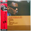 Ray Charles - Modern Sounds In Country And Western Music (LP, Album, Reissue) - Very Good Plus (VG+) / Very Good Plus (VG+)